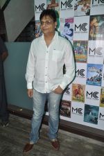 Irshad Kamil  at Mukesh Chabbria casting agency launch in Andheri, Mumbai on 10th June 2014